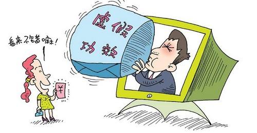 管家婆一肖一码最准资料公开的警惕虚假宣传-专家解答解释落实