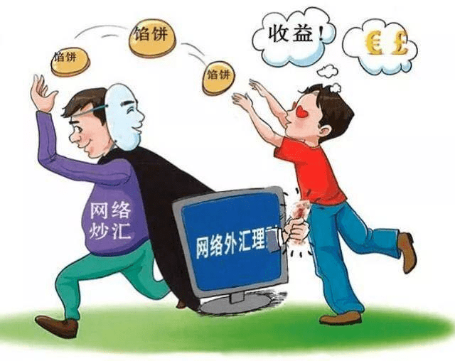 香港今晚特马,警惕虚假宣传,统计解答解释落实
