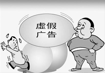 澳门一码一肖一恃一中240期的警惕虚假宣传-全面释义、构建解答解释落实
