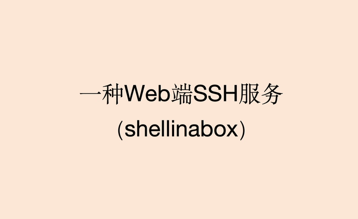 澳门一肖一码一特一挂,警惕虚假宣传落实,深度解答解释落实