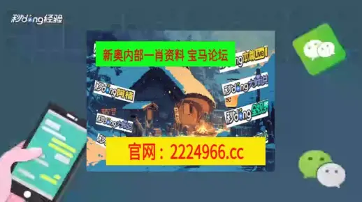 澳门一肖一码100准免费资料仔细释义、解释与落实、综合解答解释落实