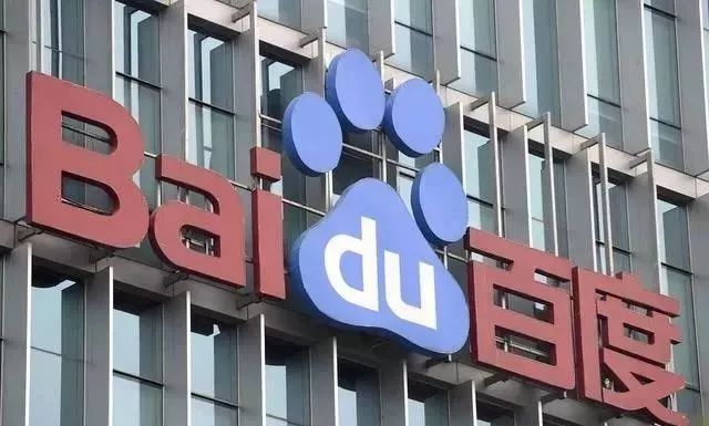 7777788888澳门王中王2025年 百度,警惕虚假宣传,专家解答解释落实