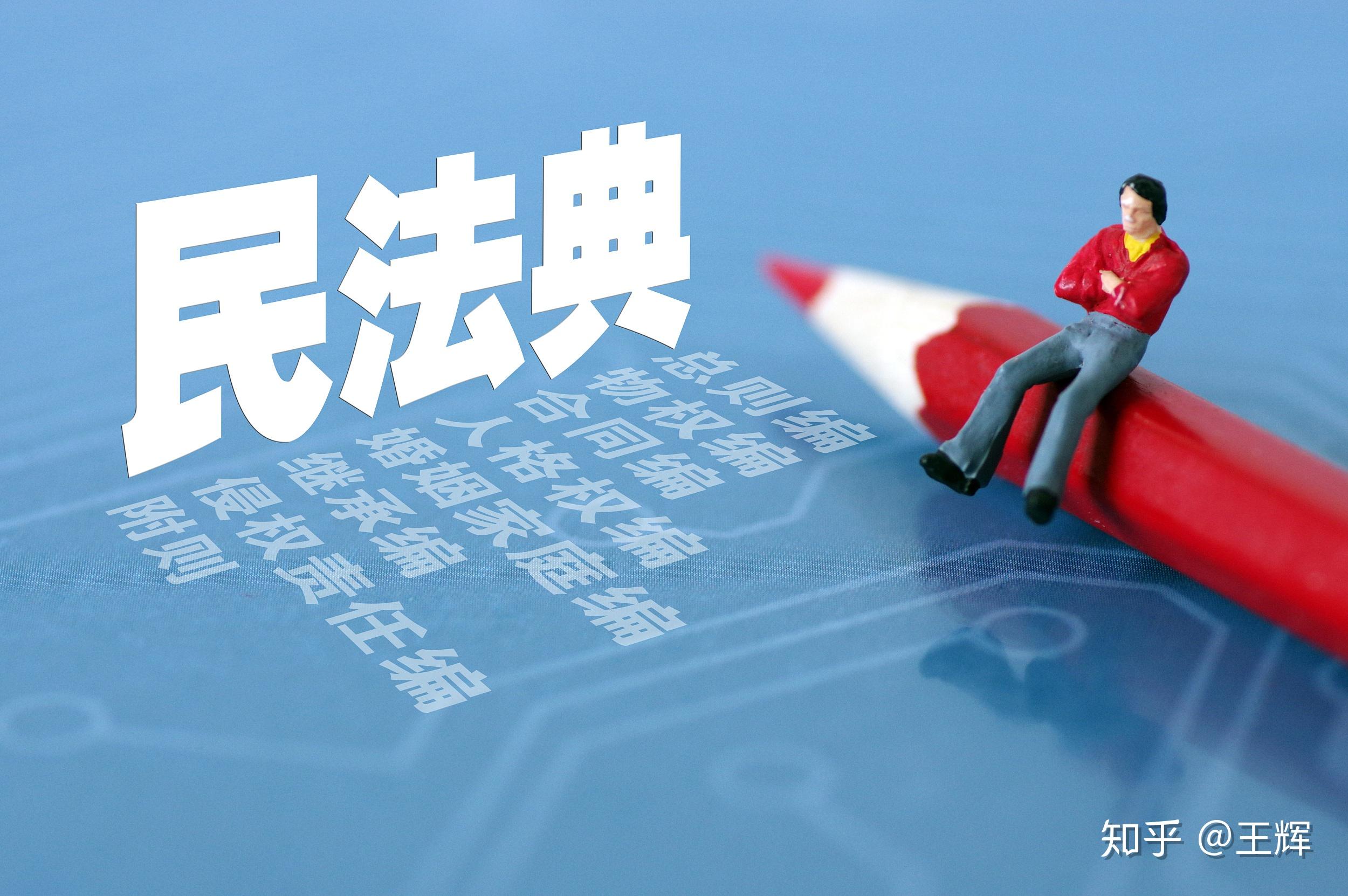 澳门管家婆100精准的警惕虚假宣传-全面释义、构建解答解释落实