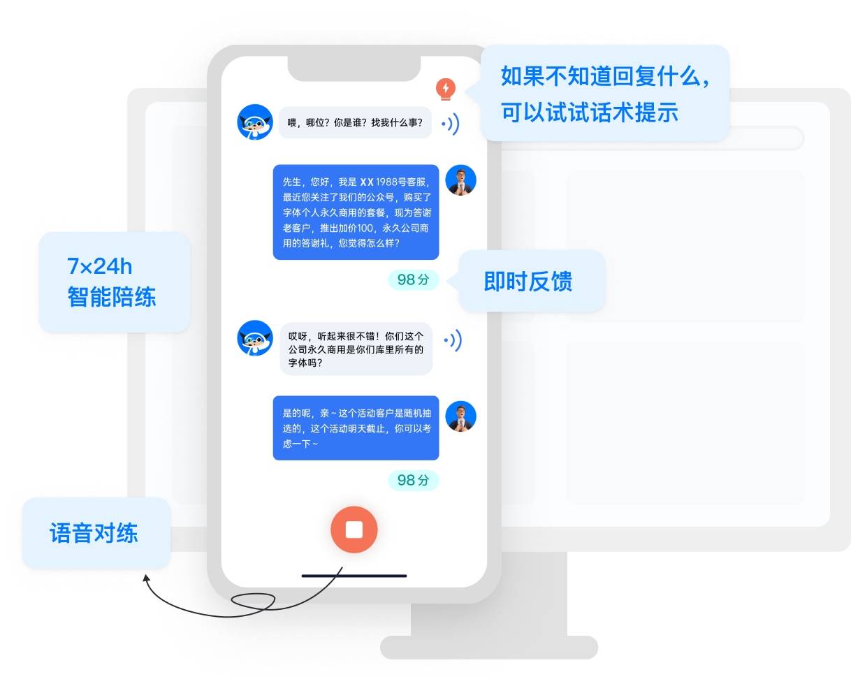 澳门一码一码100准免费,警惕虚假宣传落实,实时解答解释落实