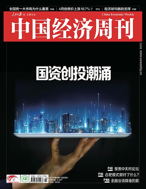 四肖三肖必开期期准精准的全面释义、解释与落实、详细解答解释落实